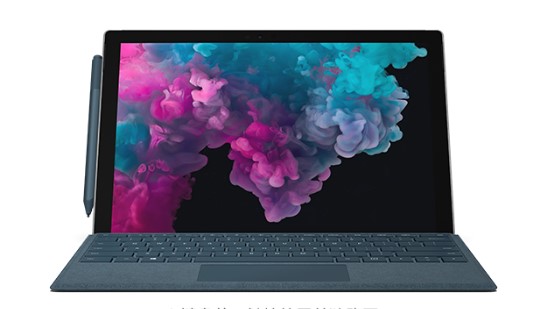 恩平从 Mac 切换到 Microsoft Surface